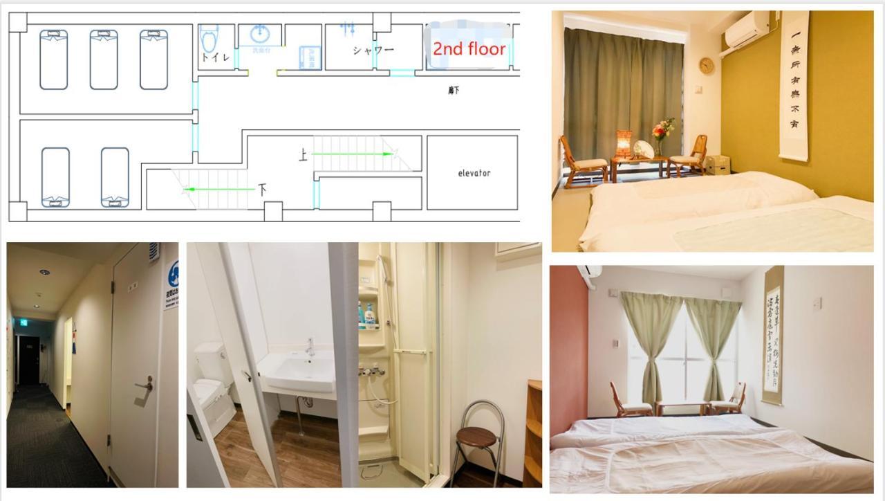 Saikou Hotel Osaka Eksteriør billede