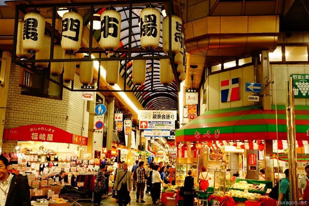 Saikou Hotel Osaka Eksteriør billede