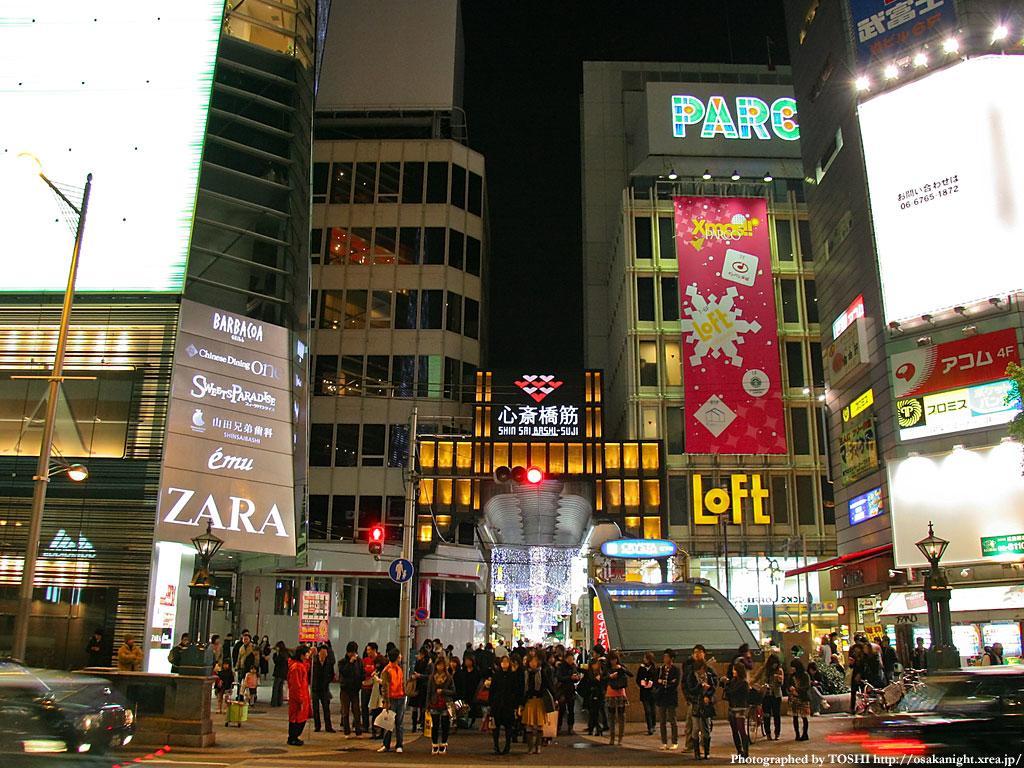 Saikou Hotel Osaka Eksteriør billede
