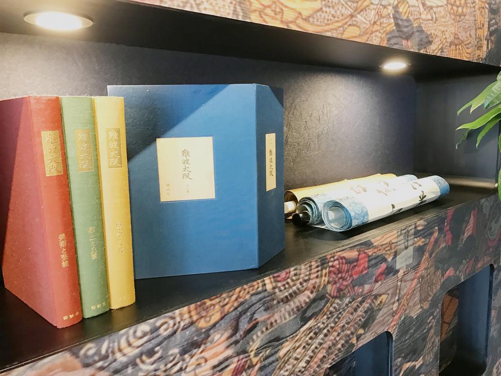 Saikou Hotel Osaka Eksteriør billede