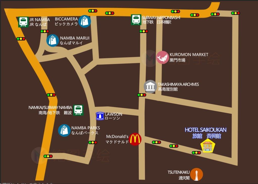 Saikou Hotel Osaka Eksteriør billede