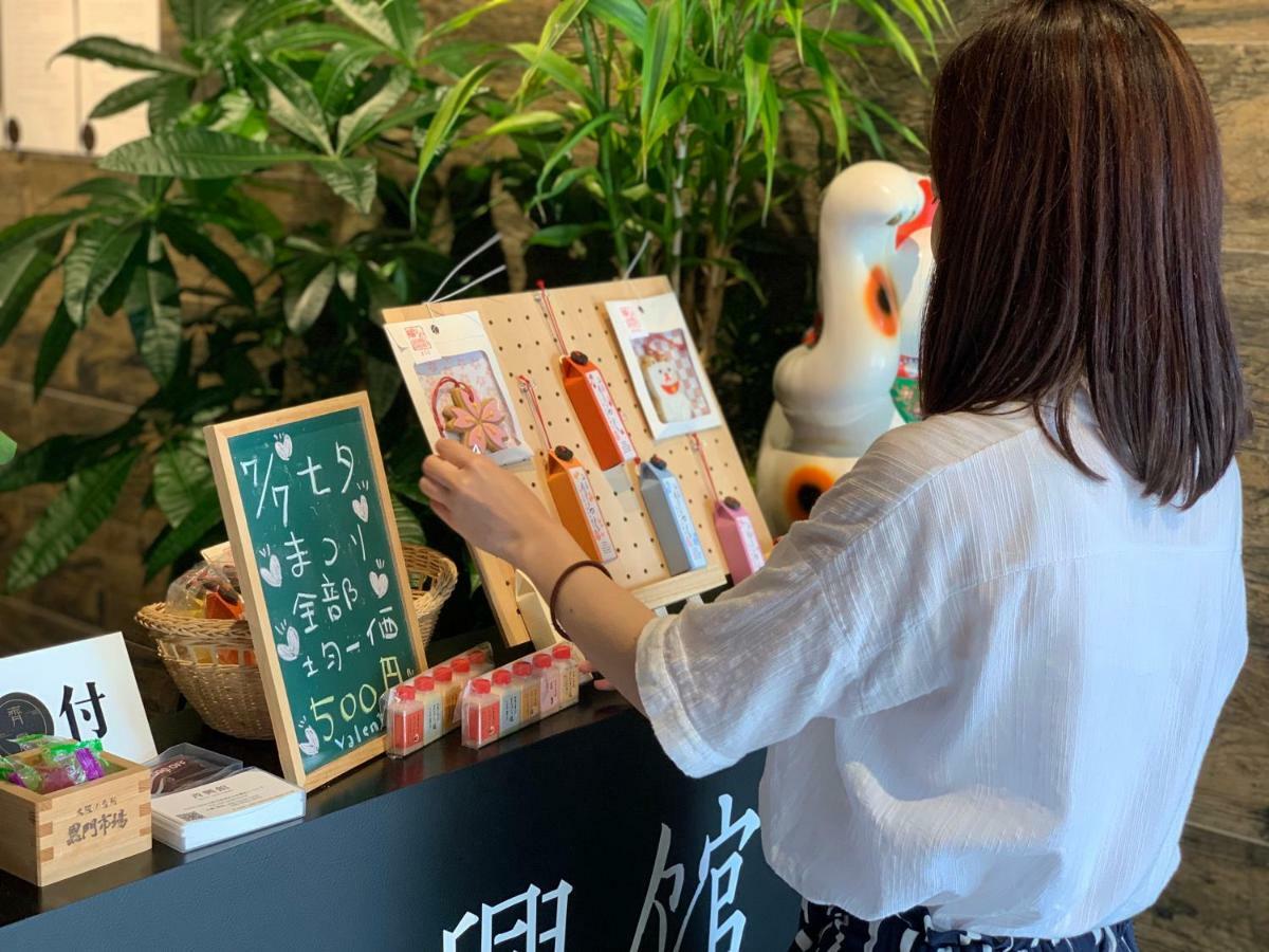Saikou Hotel Osaka Eksteriør billede